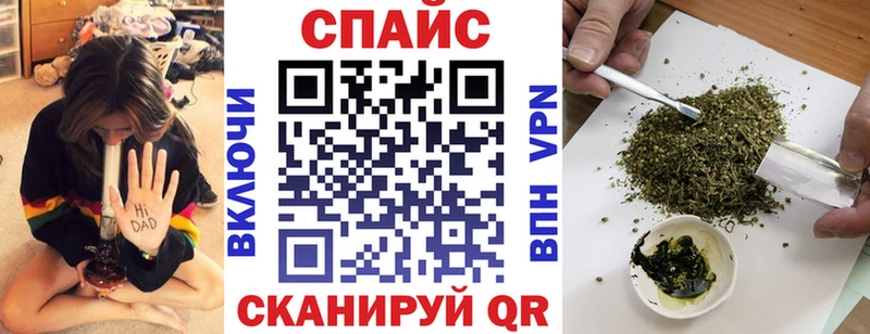 купить наркотик  Боровск  Бутират GHB 