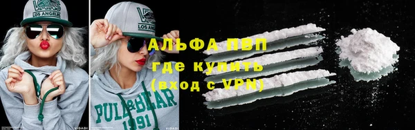 mix Вязьма
