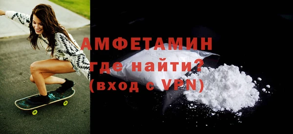 ECSTASY Вязники