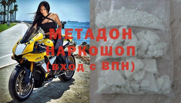 ECSTASY Вязники