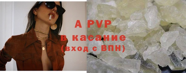 mix Вязьма