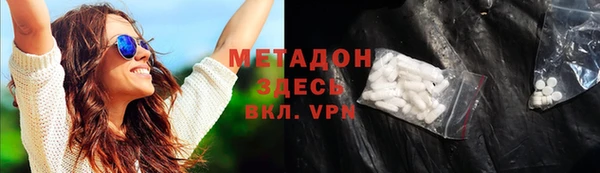 прущая мука Белоозёрский