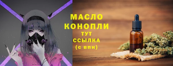 ECSTASY Вязники