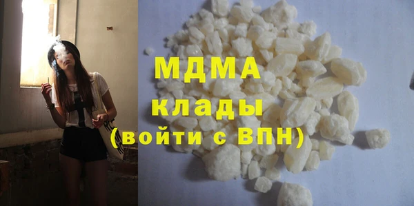 mix Вязьма