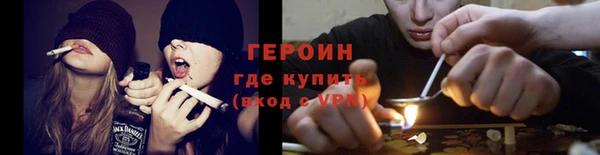 mix Вязьма