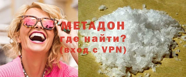 хмурый Вяземский