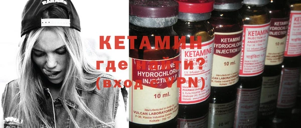 mix Вязьма