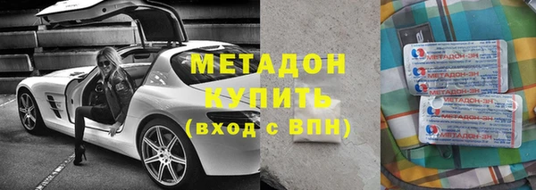 хмурый Вяземский