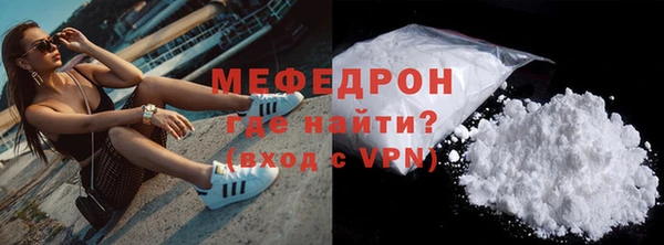 ECSTASY Вязники